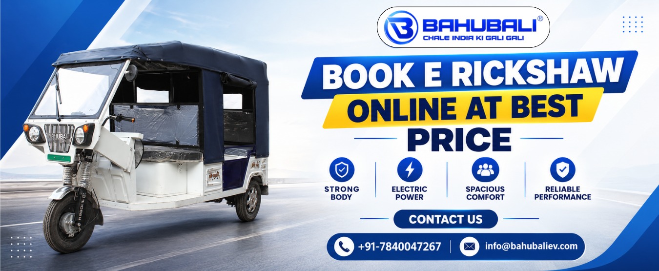 Book E Rickshaw Online at Best Price