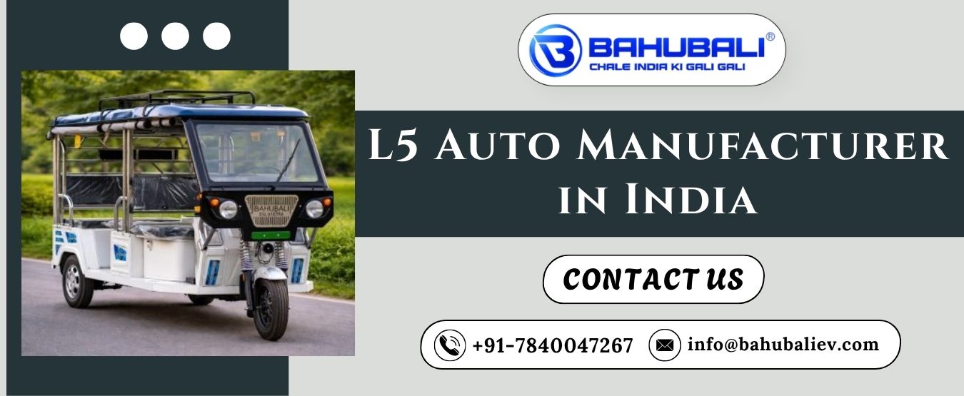 L5 Auto Manufacturer in India