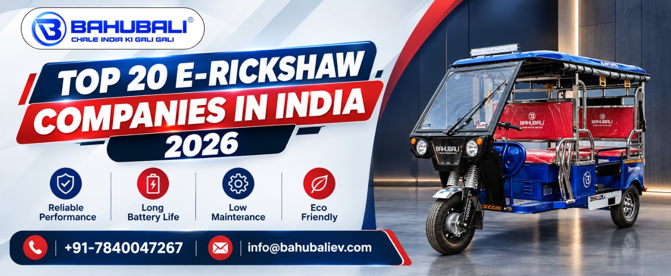 Top 20 E Rickshaw Companies in India 2026