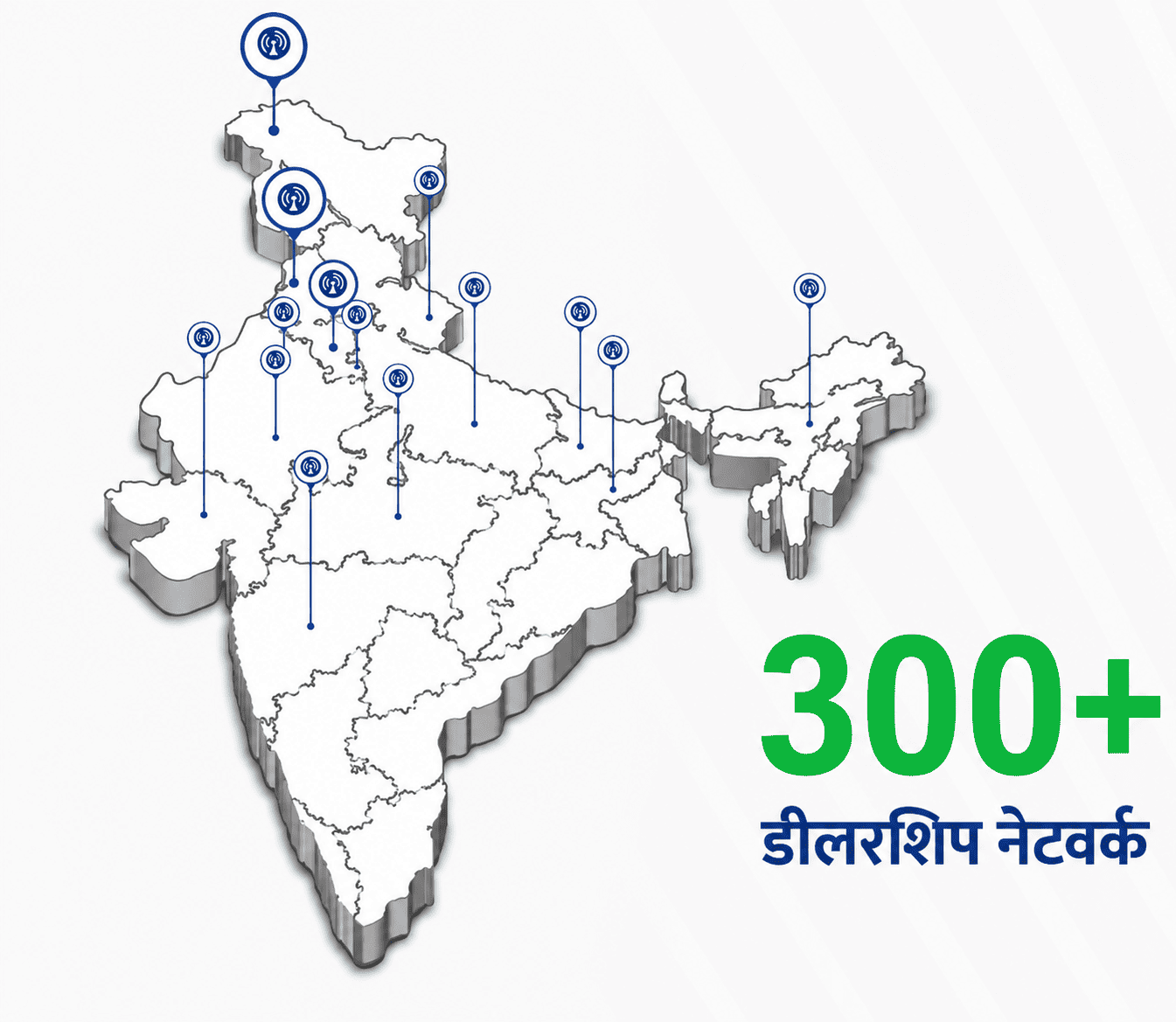 India Map